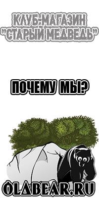 Снуд новинки